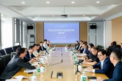 济大学建校119周年之际举办汽车行业校友代表座