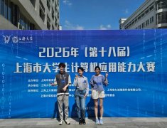共有503个优良做品进入决赛