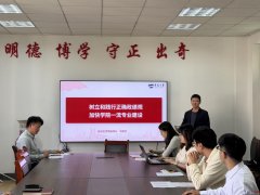 他起首必定了所有参赛选手的