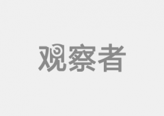 中国现正在十分积极地鞭策工业机械人的